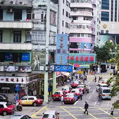 Wan Chai - Hong Kong