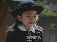 一组实用性很强的吵架求和表情包艾特你正在吵架的朋友来和好​​​