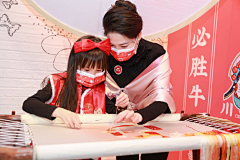 smile言小心采集到异业 IP联名