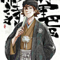 大理寺日志官博君的微博_微博