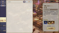 ㅤDawn采集到欧式幻想