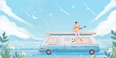 唯美小清新音乐少女旅行记原创插画海报