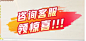 QQ截图20240514142743