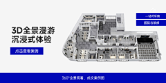 七啦啦丸子采集到详情-办公