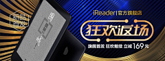 设计师时空隧道采集到国内设计