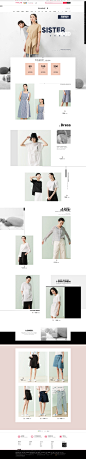 聚专区-播官方旗舰店-天猫Tmall.com