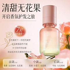 XIAOLIANG~采集到洗护