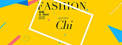 小风筝快飞采集到banner