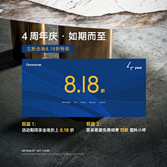 HELLOKIMYI采集到主图/直通车