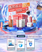 华日电器旗舰店
