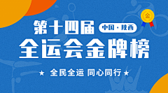 采蘑菇的lulu万岁采集到banner