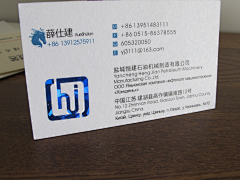 壹専屬采集到名片