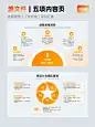 FamilyMart全家便利店logo矢量图 - 设计之家-花瓣网
