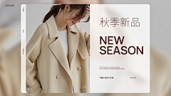 用户nFHd5W4N采集到banner