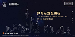 Andcc798采集到web-banner