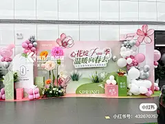 采集图片