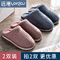 O1CN01EKKPsI1eTQ9gEICfB_!!0-item_pic.jpg (800×800)