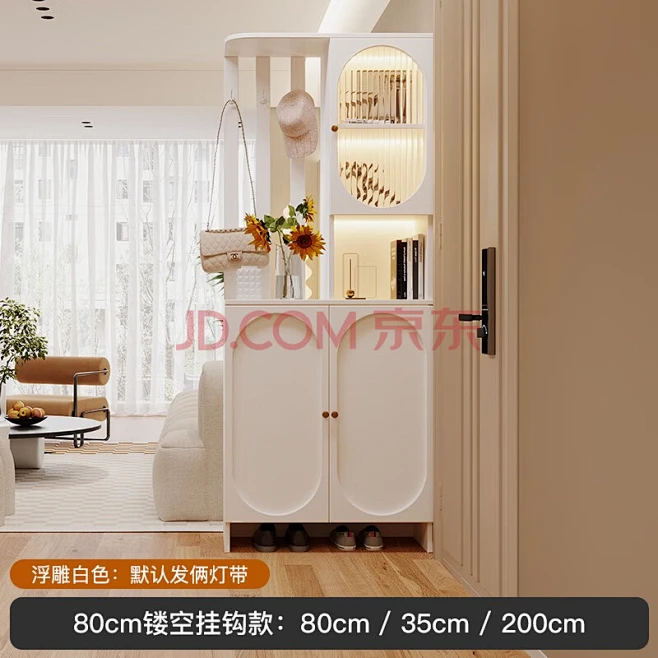 帝威哲家具旗舰店 - 京东-花瓣网