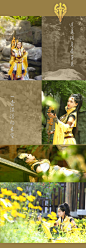 藏剑 剑侠情缘网络版叁 cosplay | 半次元-第一中文COS绘画小说社区