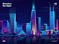 Shenzhen city night