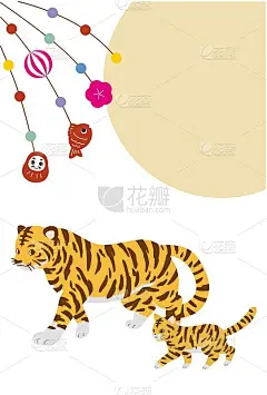 2022年新年贺卡模板老虎和虎斑猫插图