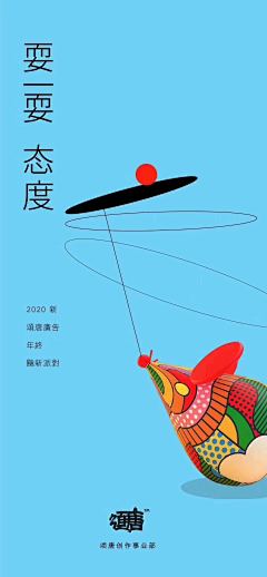 HAU（黄显浩）采集到网页、UI