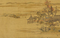 中华珍宝馆