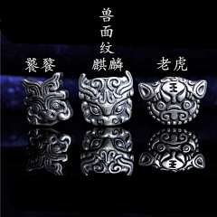 mw4fsv9n采集到材质刻画
