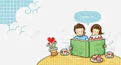 卡通情侣矢量图 爱情 男女朋友 男孩女孩 看书 矢量图 元素 免抠png 设计图片 免费下载 页面网页 平面电商 创意素材