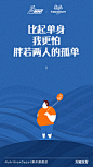 理念宣传