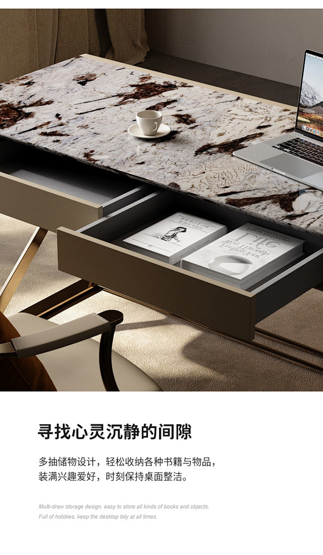 TAZA轻奢高端书台现代大理石老板办公桌...