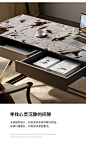 TAZA轻奢高端书台现代大理石老板办公桌别墅家用定制意式极简书桌-tmall.com天猫