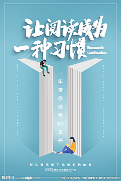 桃三仟采集到城市印象