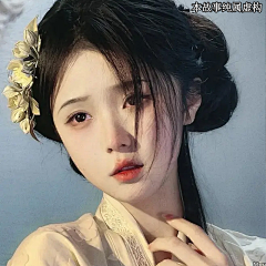 Meuya采集到古装