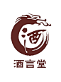 酒logo_百度图片搜索
