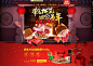 【聚划算】品牌团-三只松鼠旗舰店-天猫Tmall.com