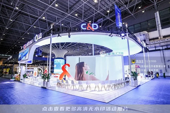 第三届中国国际消费品博览会，更多高清无水印照片请关注@活动汪-花瓣网