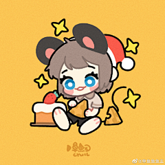 鹤蚀采集到HT