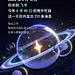 采集图片