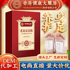嘿恘采集到包装