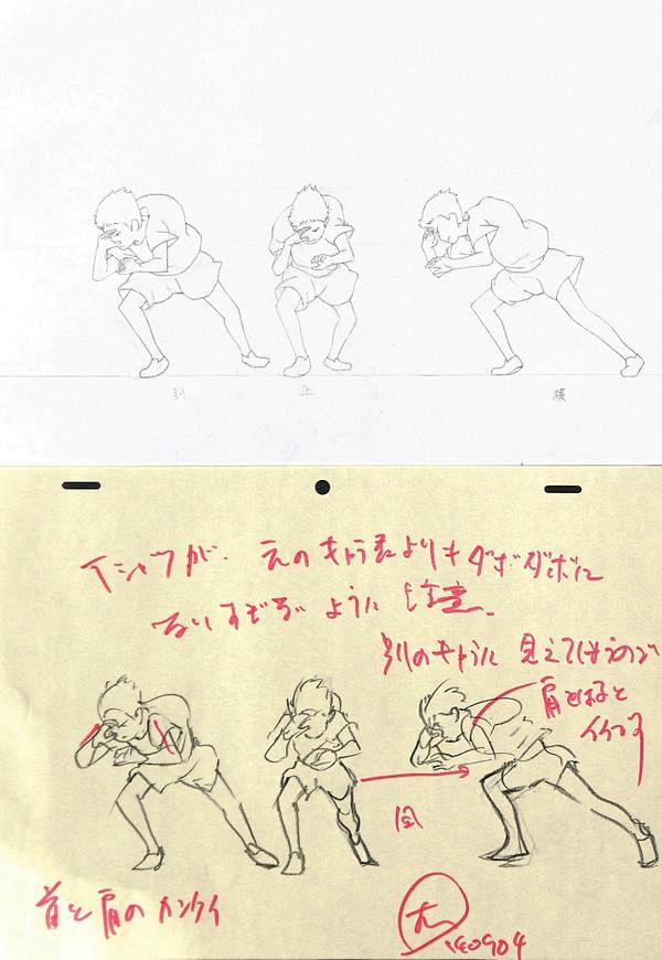 埋め込み画像への固定リンク