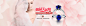 首页-米莱旗舰店- 天猫Tmall.com