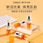 我不知道该怎么办。0-土星_solar.jpg(800×800)_美容化妆品，直通车主图 _T2018817 #率叶插件，让花瓣网更好用#