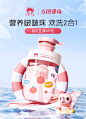 红色小象旗舰店
