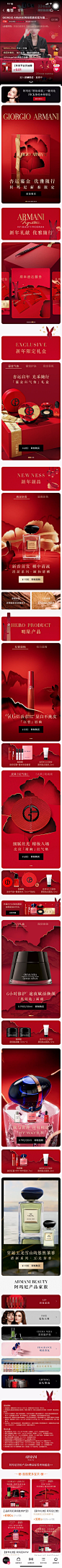 GA CNY 2023