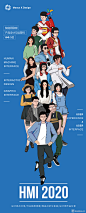 招聘海报
 _漫画 _急急如率令-B71910244B- -P4459847203P- _T2022210 #率叶插件，让花瓣网更好用_https://app.lvyex.com/?yqr=11198208#