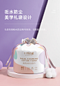 十月结晶一次性洗脸巾女加大加厚洁面巾干湿两用棉柔巾家用卷筒式-tmall.com天猫