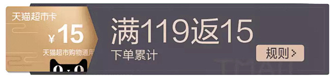 红包形式