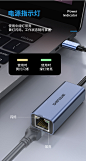 【胜为ZHB5001J】胜为（shengwei)Type-c转网口转接器 USB-C转RJ45千兆有线网卡手机联想苹果Mac华为小米笔记本电脑ZHB5001J【行情 报价 价格 评测】-京东