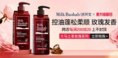 陈美式采集到Chorus Tong_item